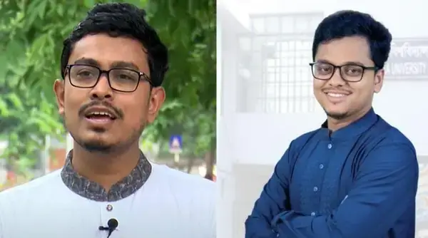 পত্রিকা