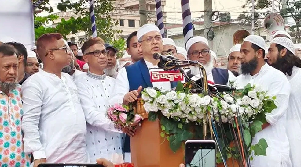 পত্রিকা