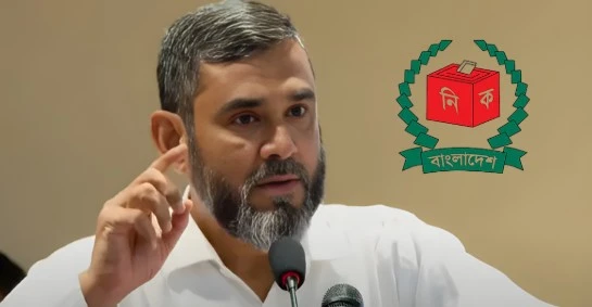 পত্রিকা