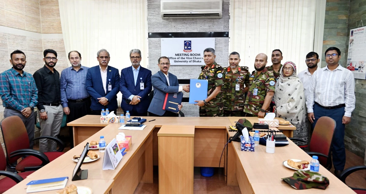 পত্রিকা