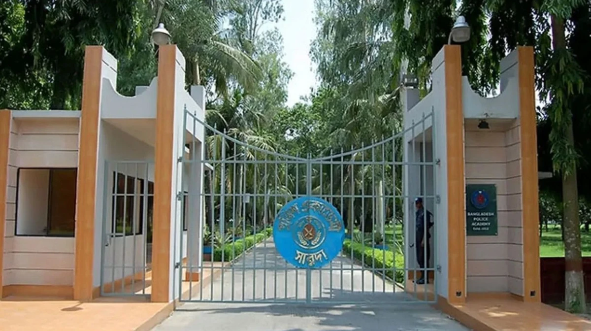 পত্রিকা