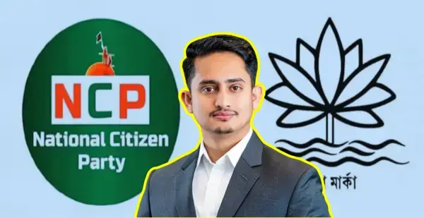 শাপলা প্রতীক পেতে এখনো আশাবাদী এনসিপি নেতা সারজিস আলম