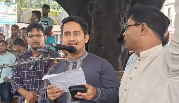 পত্রিকা