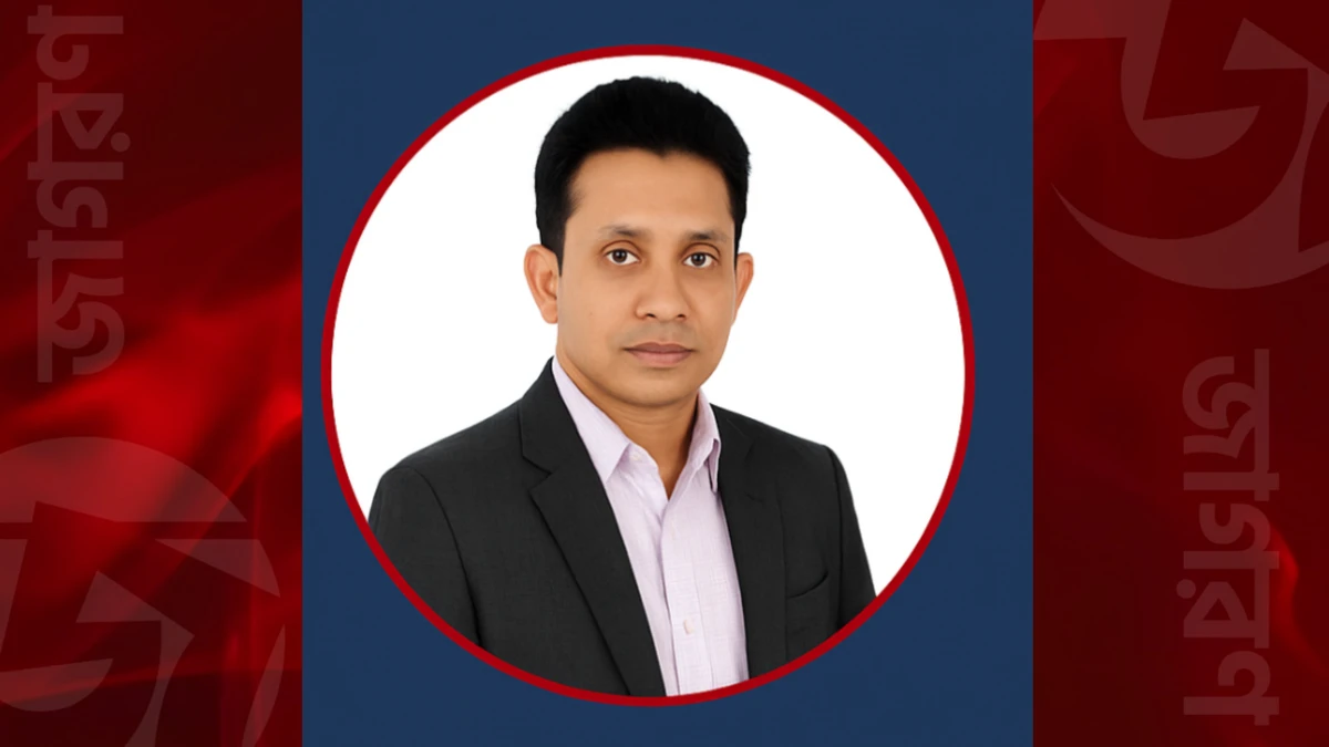 পত্রিকা