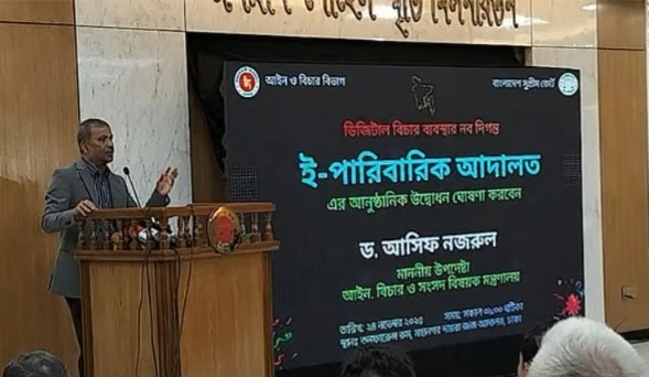 সব সংস্কার আইনের মাধ্যমেই হয়েছেঃ আইন উপদেষ্টা আসিফ নজরুল