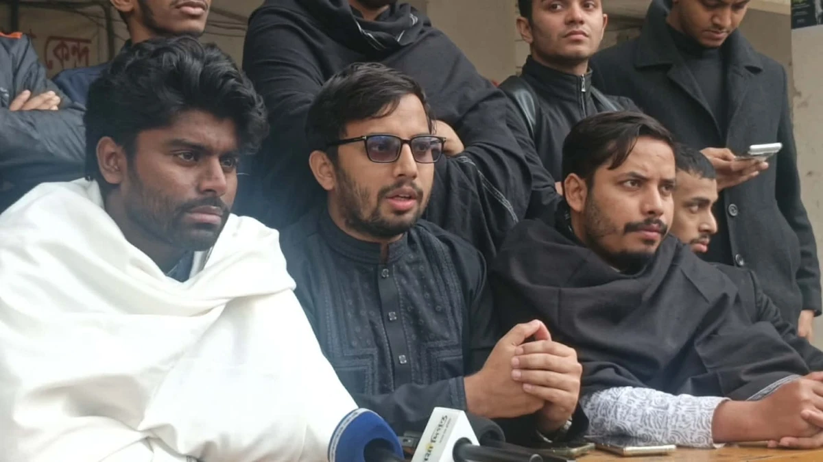 ‎নির্ধারিত সময়ের মধ্যে সম্পূরক বৃত্তি না দিলে প্রশাসনকে পদত্যাগ করতে হবে - জবি ছাত্রশক্তি