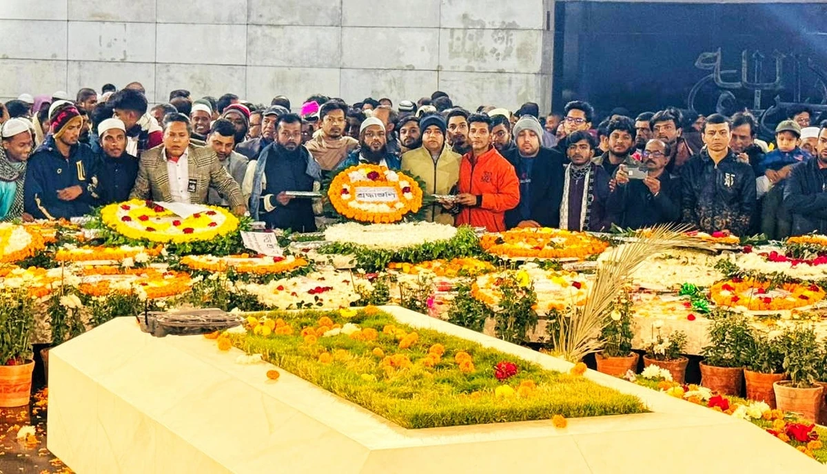 বেগম খালেদা জিয়ার মাজারে জাবি ছাত্রদলের শ্রদ্ধা,কোরআন খতম