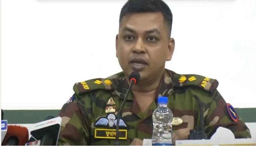 পত্রিকা