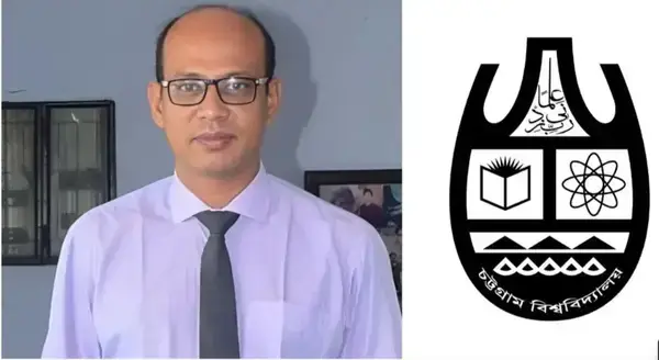 চট্টগ্রাম বিশ্ববিদ্যালয়ে প্রক্টর হিসেবে নিয়োগ পেলেন মার্কেটিং বিভাগের শিক্ষক ড. সরওয়ার্দী