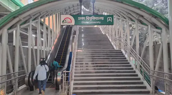 পত্রিকা