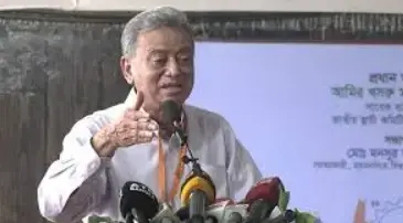 পত্রিকা