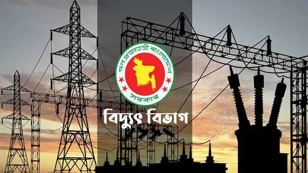 বিদ্যুৎখাতে তীব্র অর্থসংকটঃ সরকারি সংস্থার কাছে বকেয়া ২৬১২ কোটি টাকা