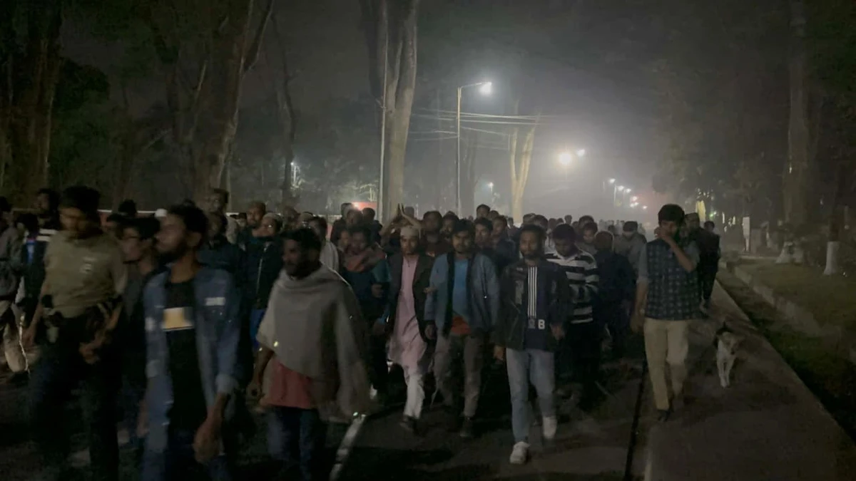 শেরপুরে জামায়াত নেতাকে হত্যার প্রতিবাদে রাবি ছাত্রশিবিরের বিক্ষোভ