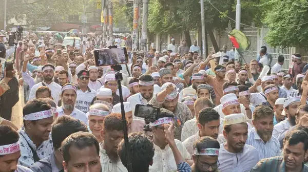 পত্রিকা