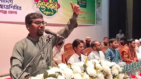 উন্নয়ন ব্যর্থতার পেছনে মেধাবীদের ভূমিকা আছে: ছাত্রশিবির সেক্রেটারি
