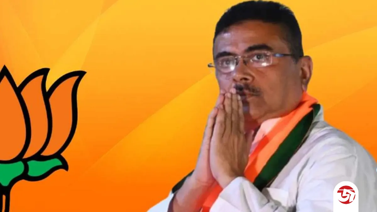 চাকরিতে আবেদনের বয়সসীমা ৫ বছর বাড়িয়ে ৪০ করার ঘোষণা শুভেন্দুর