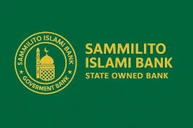 হঠাৎ কেনো পদত্যাগ করলেন ইসলামী ব্যাংকের চেয়ারম্যান?