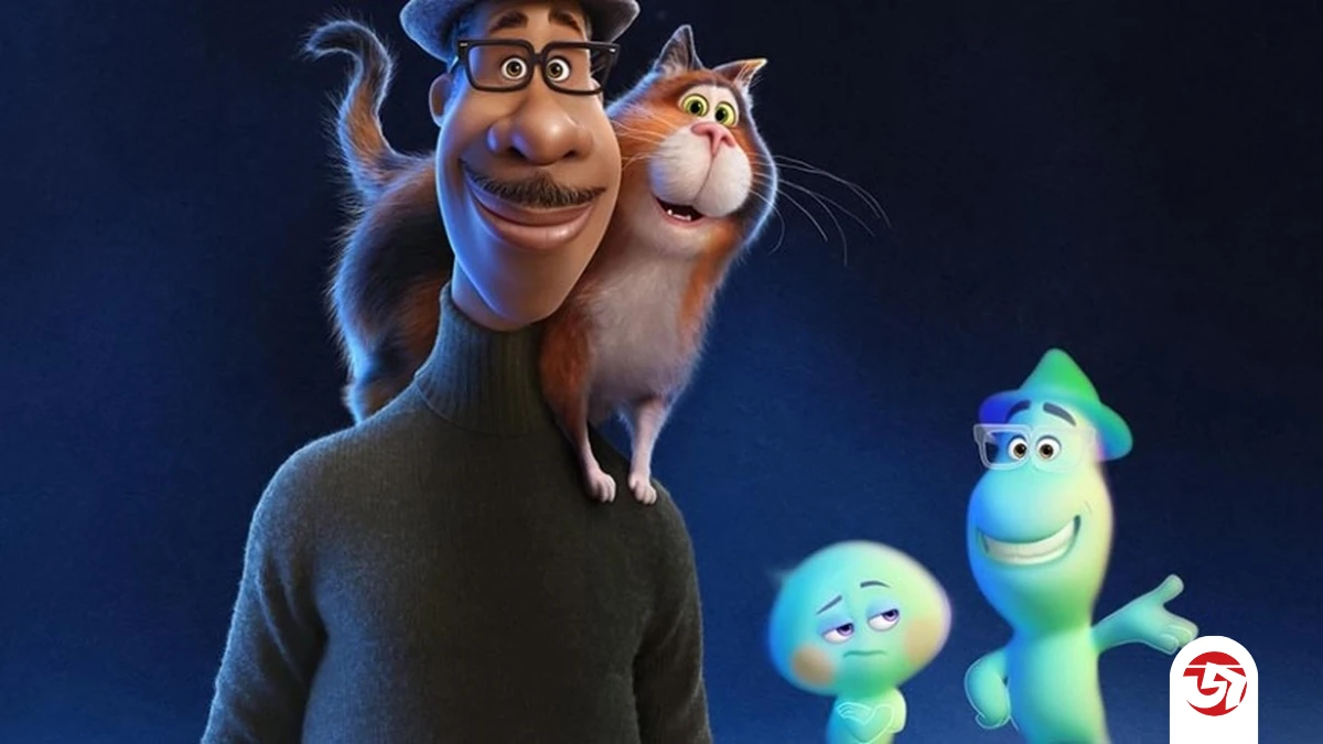 “Soul” (2020): জীবনের আসল উদ্দেশ্য খোঁজার অনুপ্রেরণামূলক এক গল্প!