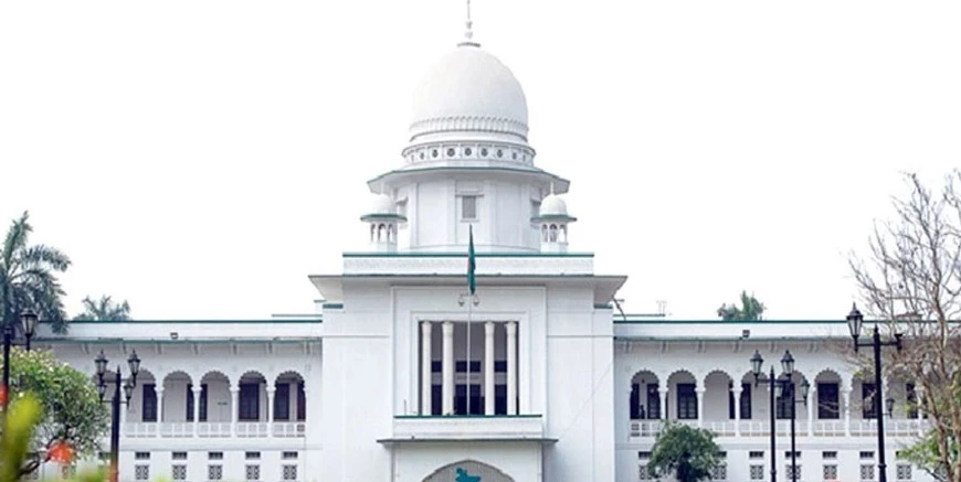 সুপ্রিম কোর্টসহ যেসব এলাকায় সভা-সমাবেশে কঠোর নিষেধাজ্ঞা