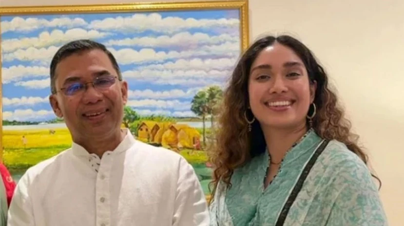 পত্রিকা