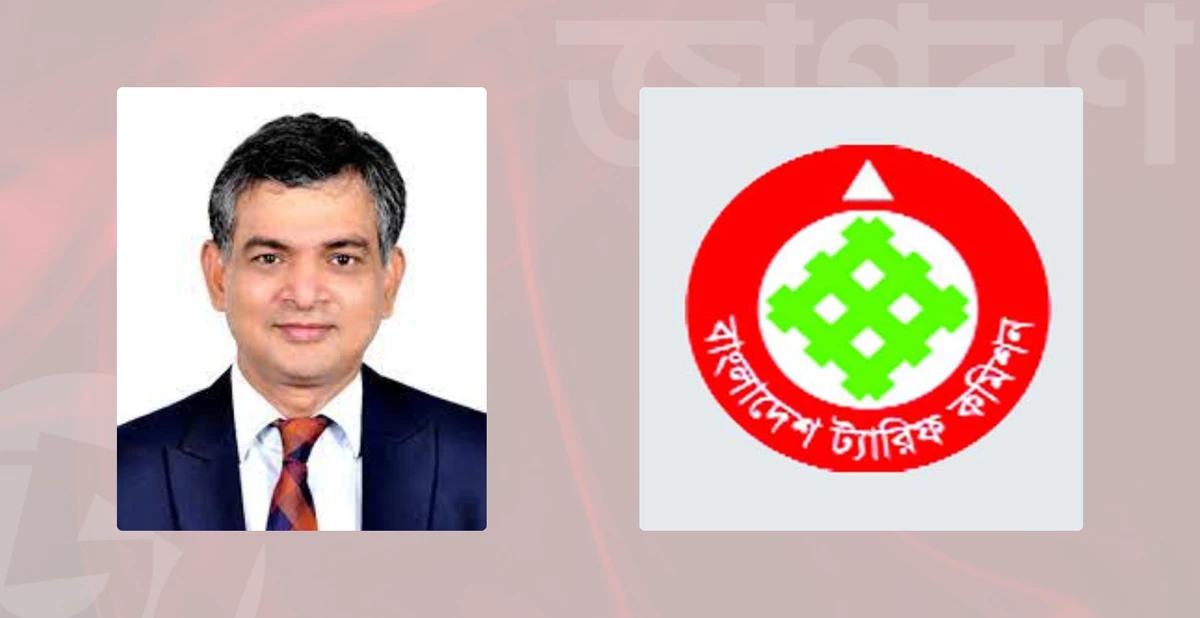 পত্রিকা