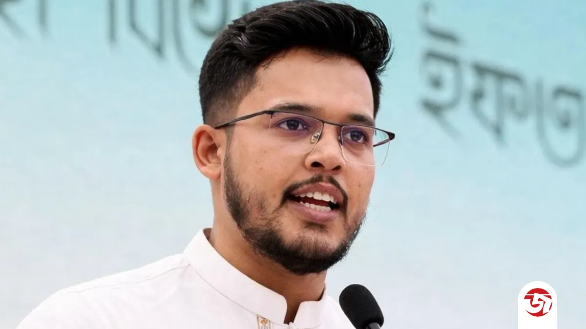 সুপ্রিম কোর্টের আইনজীবী হলেন যুবশক্তির কেন্দ্রীয় সভাপতি তারিকুল ইসলাম