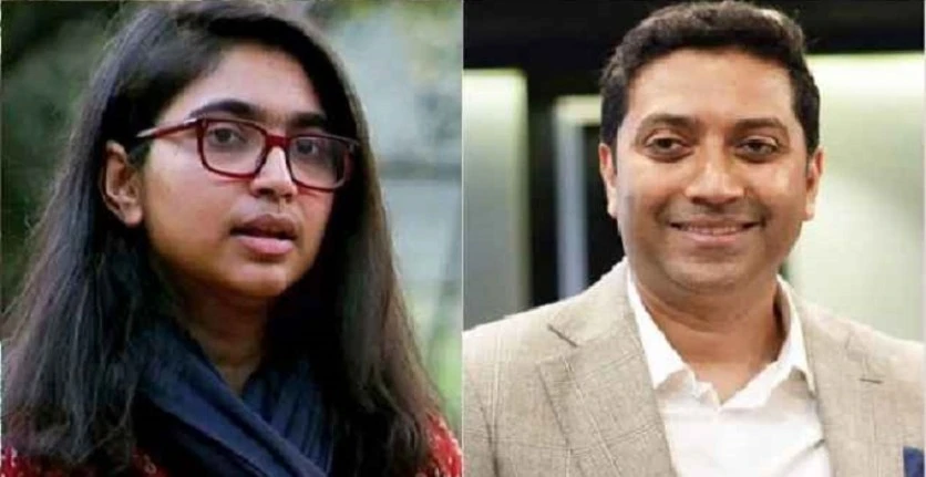 পত্রিকা