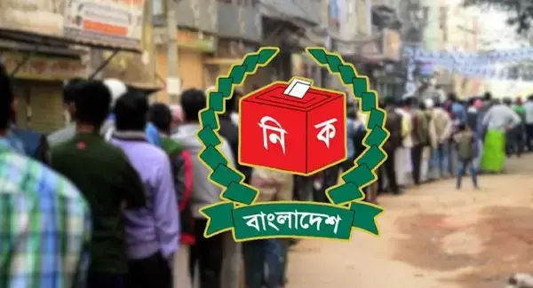 ত্রয়োদশ জাতীয় সংসদ নির্বাচনে ভোটার সংখ্যা ১২ কোটি ৭৮ লাখ
