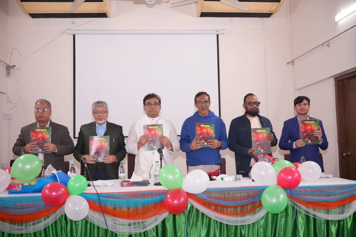 গণঅভ্যুত্থানের বর্ষপূর্তিতে জাবিসাসের চিত্রপ্রদর্শনী ও ‘অরুণোদয়’ প্রকাশ