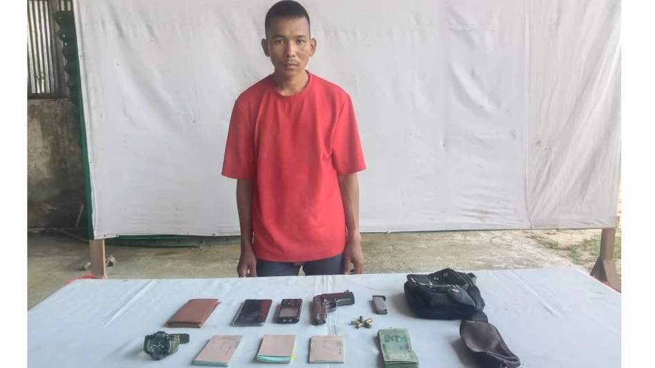 পত্রিকা