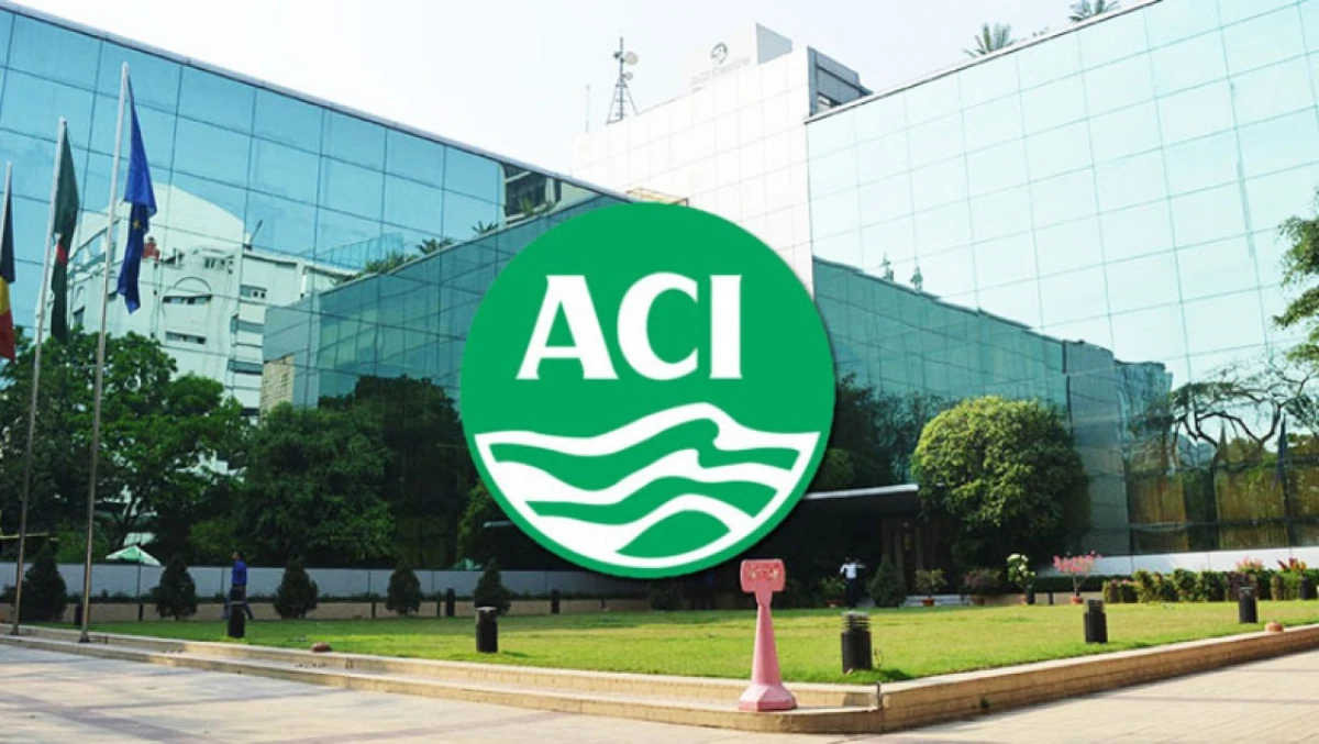 এসিআইতে পারচেজ অফিসার পদে নিয়োগ