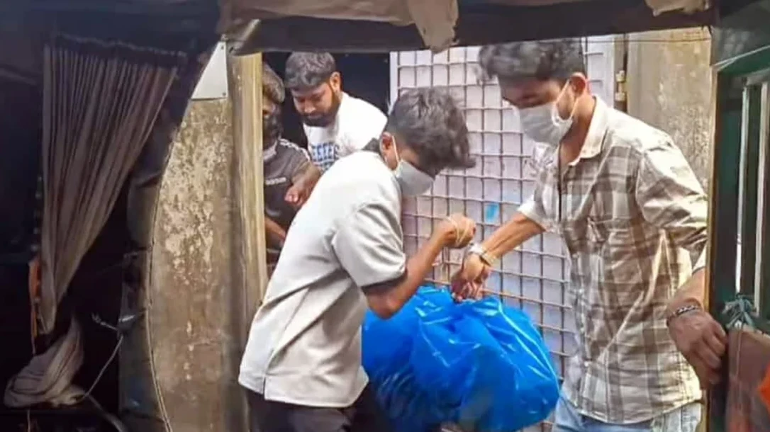 পত্রিকা