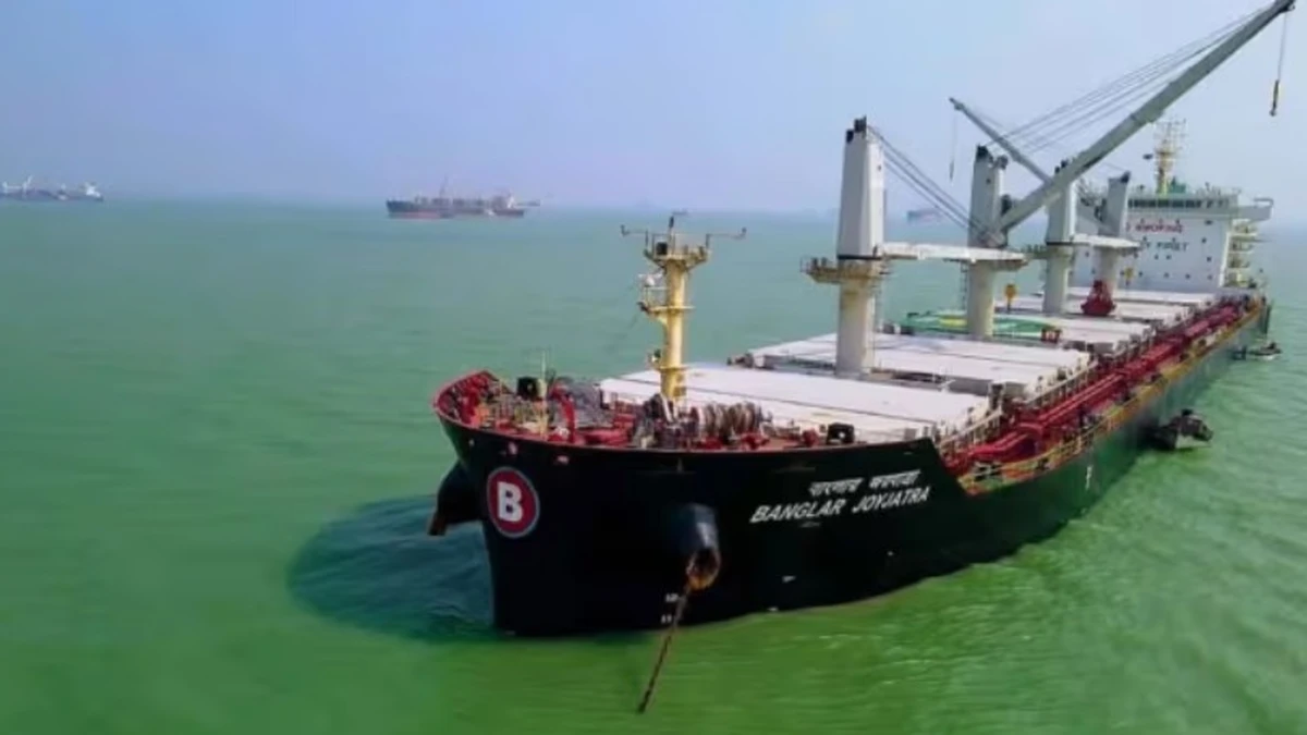 এবারও হরমুজ পাড়ি দিতে পারল না ‘বাংলার জয়যাত্রা’