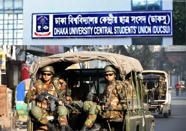 পত্রিকা