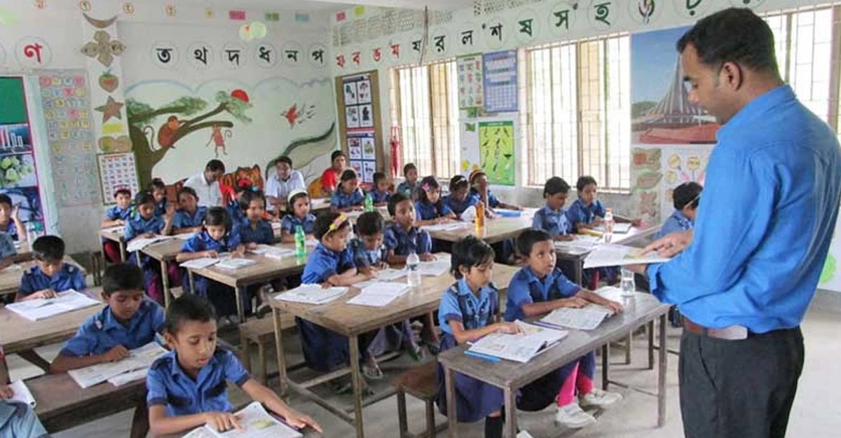 পত্রিকা