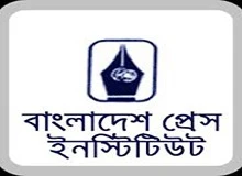 পত্রিকা