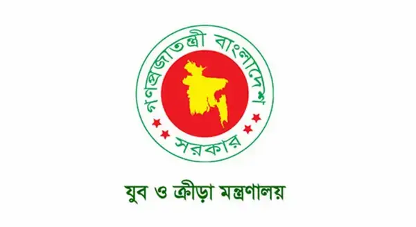 পত্রিকা