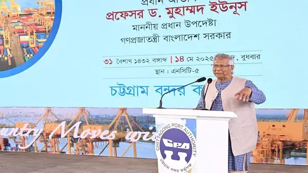পত্রিকা