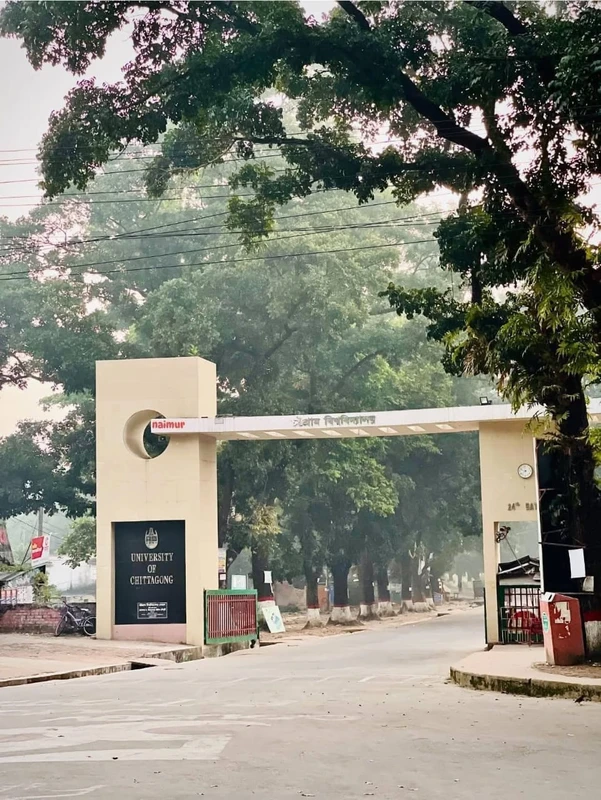 চবি প্রশাসনের উদ্যোগে বেগম খালেদা জিয়ার গায়েবানা জানাজা ও দোয়া-মোনাজাত